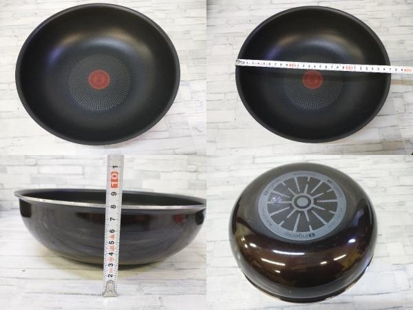 現状品 T-fal ティファール 鍋 三点セット フタあり 使用感あり_画像2