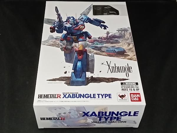 ヱヴァンゲリヲン新劇場版 エントリープラグインテリアVer. レイ ヱヴァンゲリヲン新劇場版 エントリープラグインテリアVer. レイ