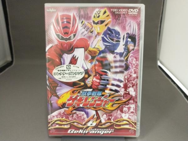 【未開封品】 DVD 獣拳戦隊ゲキレンジャー TVシリーズ Vol.6_画像1