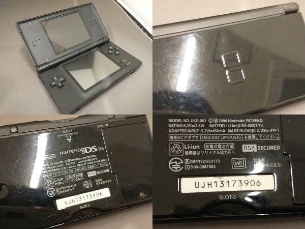 【ジャンク】【動作未確認】 NINTENDO DSLite 2点セット_画像8