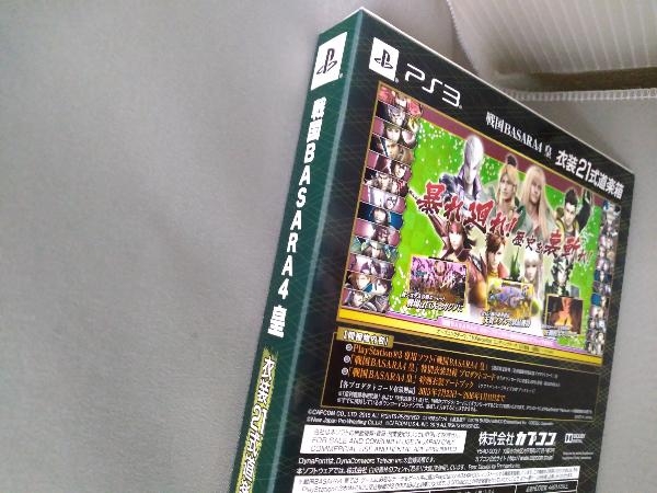 item_image_9
