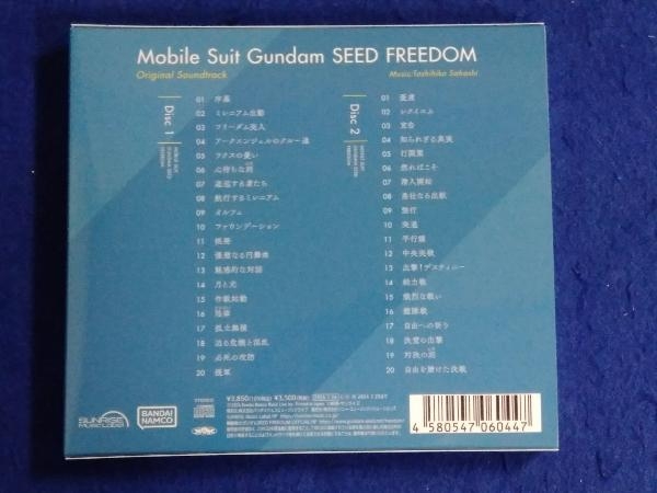 佐橋俊彦 CD 『機動戦士ガンダムSEED FREEDOM』オリジナル・サウンドトラックの画像2