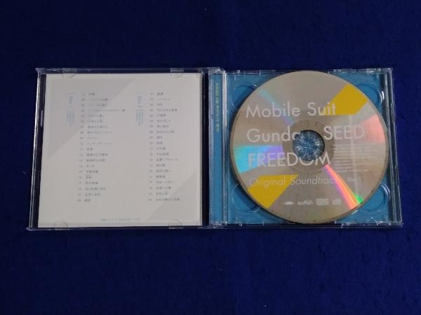 佐橋俊彦 CD 『機動戦士ガンダムSEED FREEDOM』オリジナル・サウンドトラックの画像5