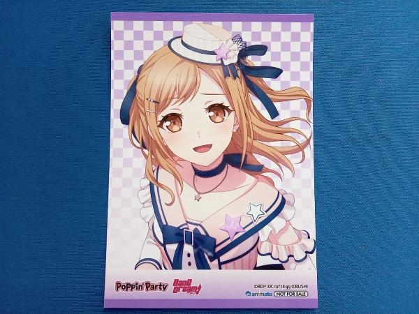 Poppin'Party CD BanG Dream!:新しい季節に(通常盤)_画像4