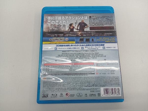 カリフォルニア・ダウン 3D&2D ブルーレイセット(Blu-ray Disc)_画像2