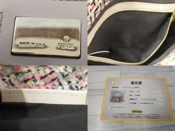 フェンディ FENDI 8BR600 マンマバケット スパンコール ハンドバッグ セミショルダー 花柄 フラワー レディース ブランド 鑑定書付きの画像10