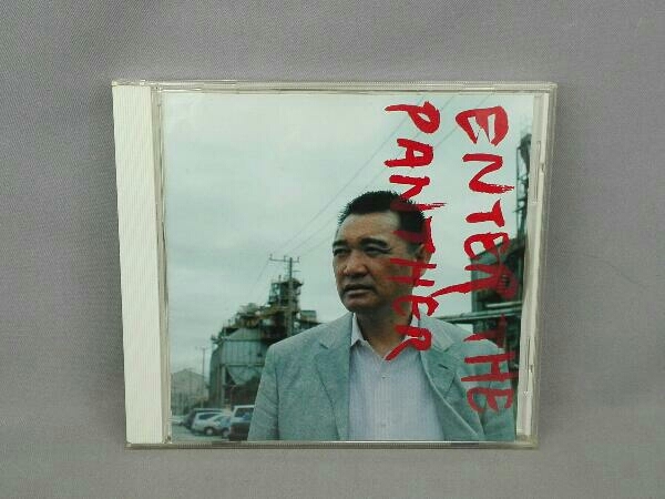 萩原健一 CD エンター・ザ・パンサー_画像1