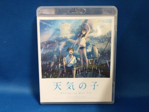 「天気の子」Blu-ray スタンダード・エディション(通常版)(Blu-ray Disc)_画像1