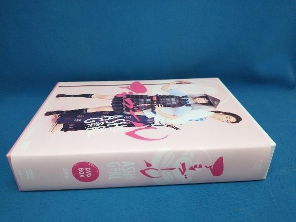 DVD アシガール DVD BOX_画像3