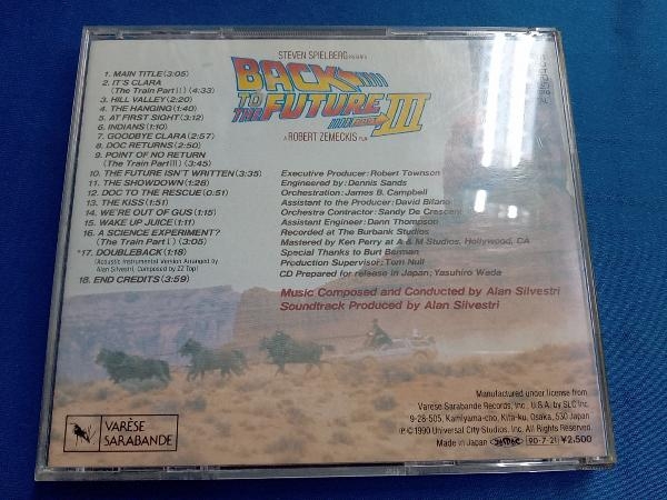 (オリジナル・サウンドトラック) CD バック・トゥ・ザ・フューチャー・PART3 オリジナル・サウンドトラックの画像2