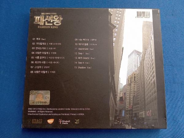 (TVサウンドトラック) CD 【輸入盤】ファッション王(韓国TVドラマ OST)_画像2