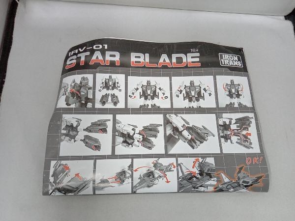 IRON TRANS IRV-01 STAR BLADE_画像5