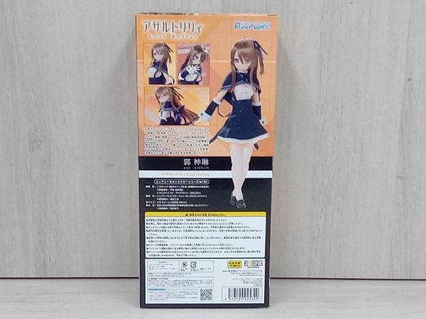アゾンインターナショナル 郭神琳 1/6 ピュアニーモキャラクター アゾンインターナショナル 郭神琳 1/6 ピュアニーモキャラクター