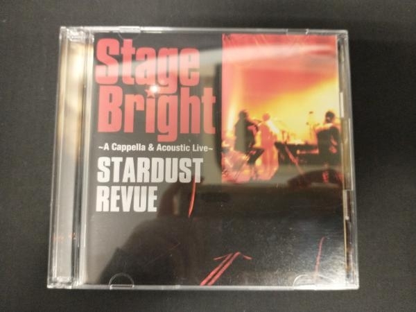 スターダスト☆レビュー CD Stage Bright~A Cappella&Acoustic Live~(初回限定盤)(DVD付)の画像1