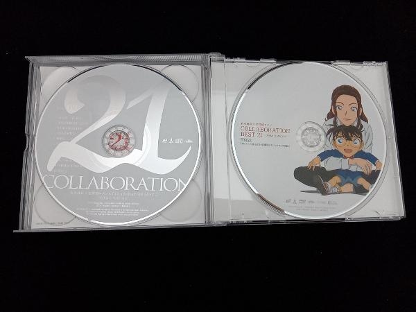 倉木麻衣 CD 倉木麻衣×名探偵コナン COLLABORATION BEST 21 -真実はいつも歌にある!-(初回限定盤)(DVD付)_画像5