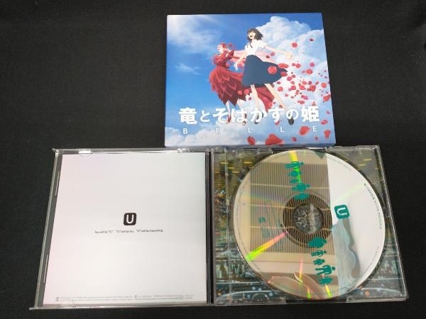 (オムニバス) CD 竜とそばかすの姫 オリジナル・サウンドトラック_画像3