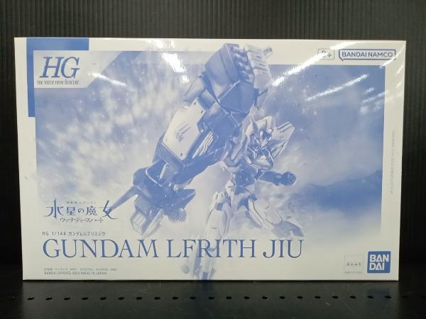 【内袋未開封】プラモデル バンダイ 1/144 ガンダムルブリスジウ HG 「機動戦士ガンダム 水星の魔女 ヴァナディースハート」 プレバン限定_画像1