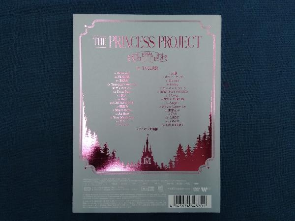 DVD THE PRINCESS PROJECT -FINAL-(通常版)_画像2