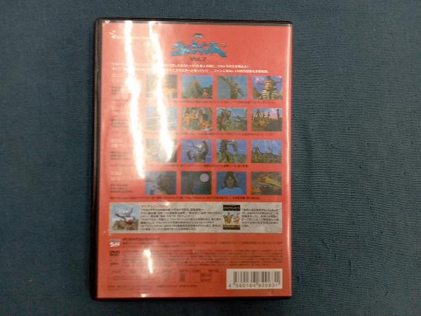 DVD DVD Ultraman A Vol.7