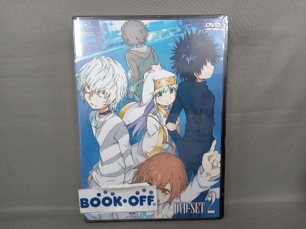 未開封品 DVD とある魔術の禁書目録Ⅱ DVD SET2_画像1