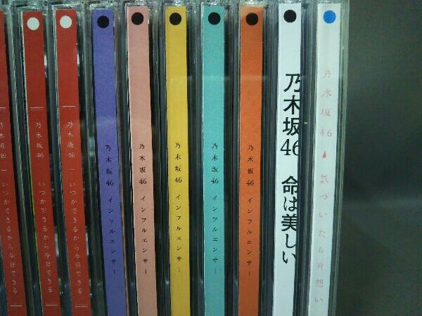 CD 乃木坂46 西野七瀬 センター曲CD 17枚まとめ売り_画像2