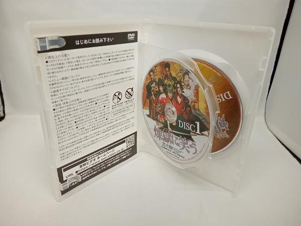 DVD 舞台「煉獄に笑う」(2DVD)　鈴木拡樹_画像3