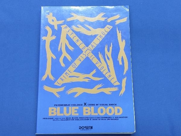 X/BLUE BLOOD 芸術・芸能・エンタメ・アート_画像1
