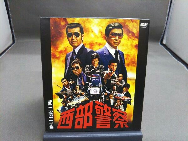 DVD 西部警察 40th Anniversary Vol.1_画像1