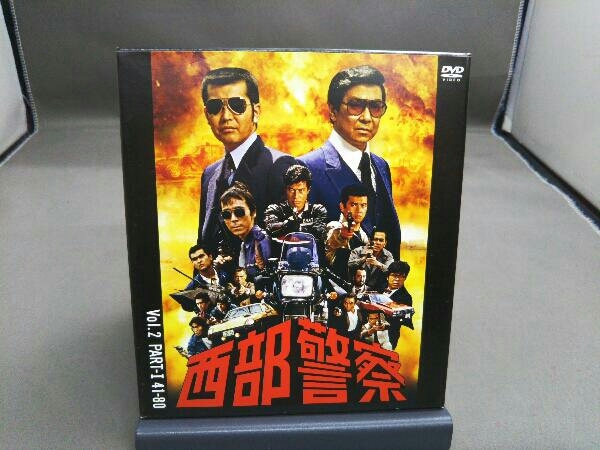 DVD 西部警察 40th Anniversary Vol.2_画像1