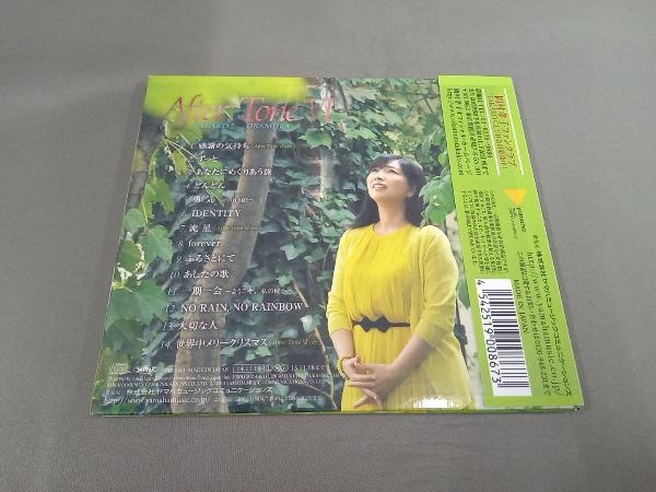 帯あり 岡村孝子 CD After Tone Ⅵ_画像2