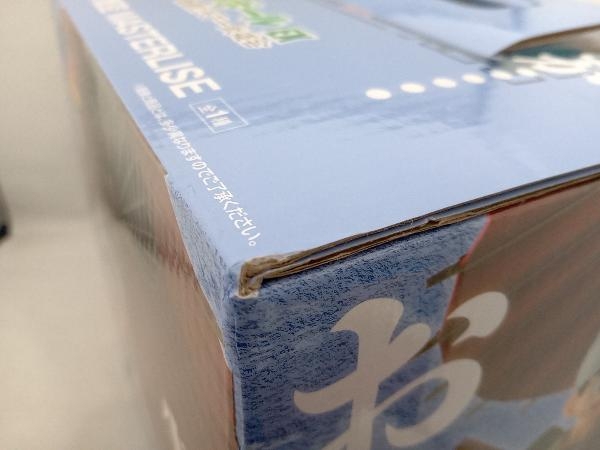 未開封品 箱傷み有 A賞 孫悟空 MASTERLISE 一番くじ ドラゴンボール EX 激闘!!天下一武道会 ドラゴンボール_画像2