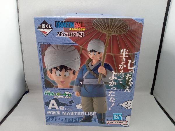 未開封品 箱傷み有 A賞 孫悟空 MASTERLISE 一番くじ ドラゴンボール EX 激闘!!天下一武道会 ドラゴンボール_画像1