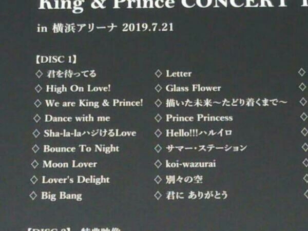 King & Prince CONCERT TOUR 2019(初回限定版)(Blu-ray Disc)_画像4