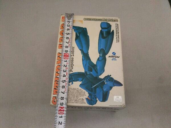  Bandai Mobile Police Patlabor 1/60 SR-70 Saturn Ray bar 