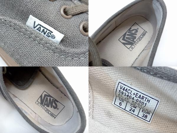 VANS バンズ オーセンティック スニーカー V44CL 24.0cm_画像5