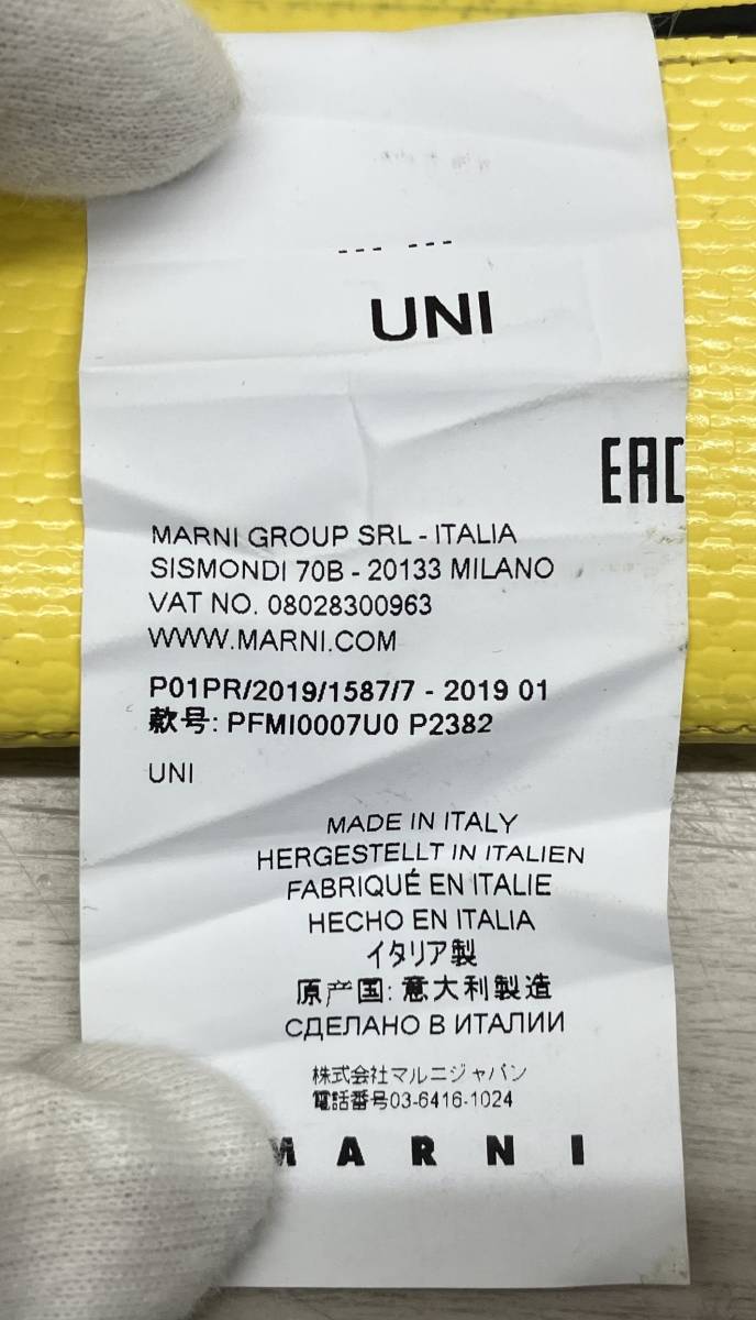 MARNI マルニ 2019 Mini Wallet PFMI0007U0 ミニウォレット 財布 イエロー_画像5