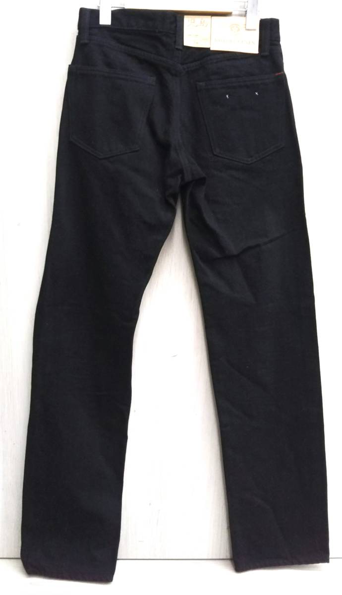 [ tag equipped ]KOJIMA GENES. island jeans 13oz KEVLAR Black Denim Pants Denim jeans RNB-118R black black men's 31