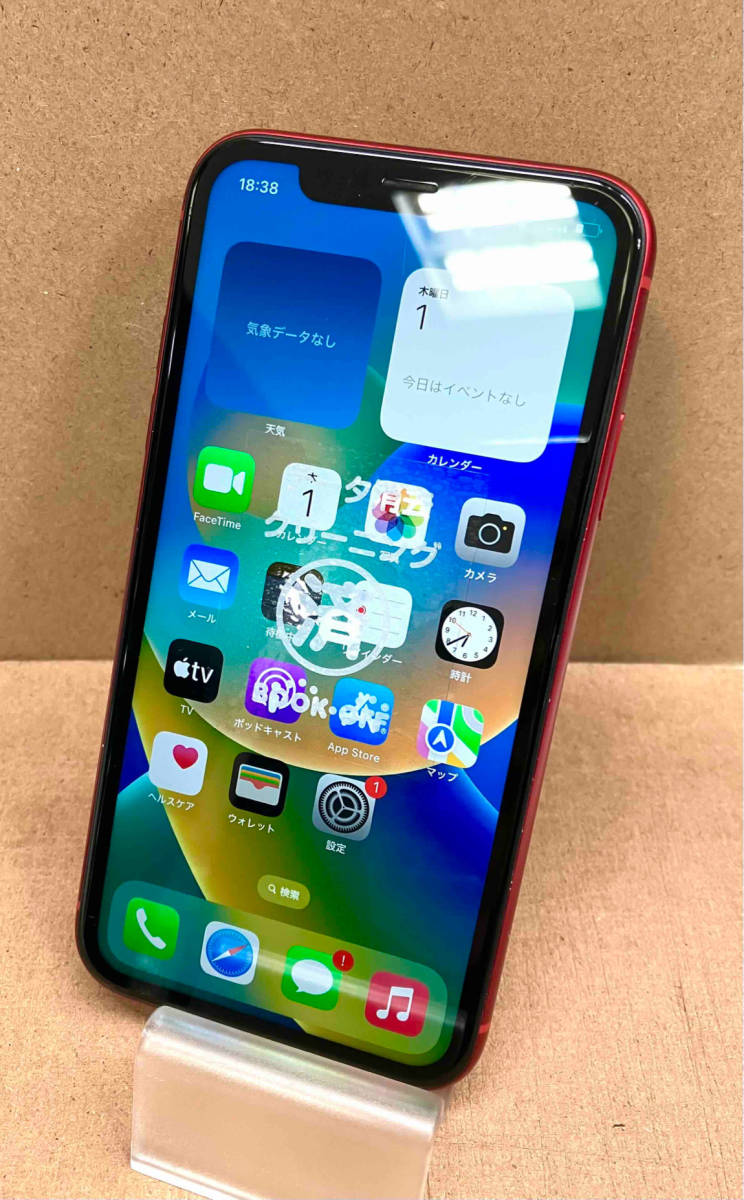 最新情報 Apple SoftBank レッド 64GB XR iPhone MT062J/A iPhone