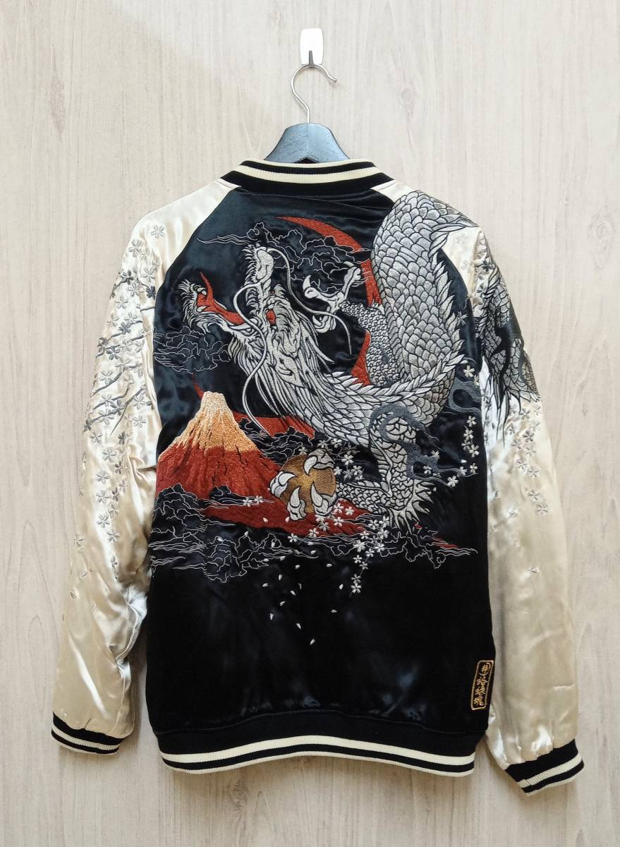 item_image_2