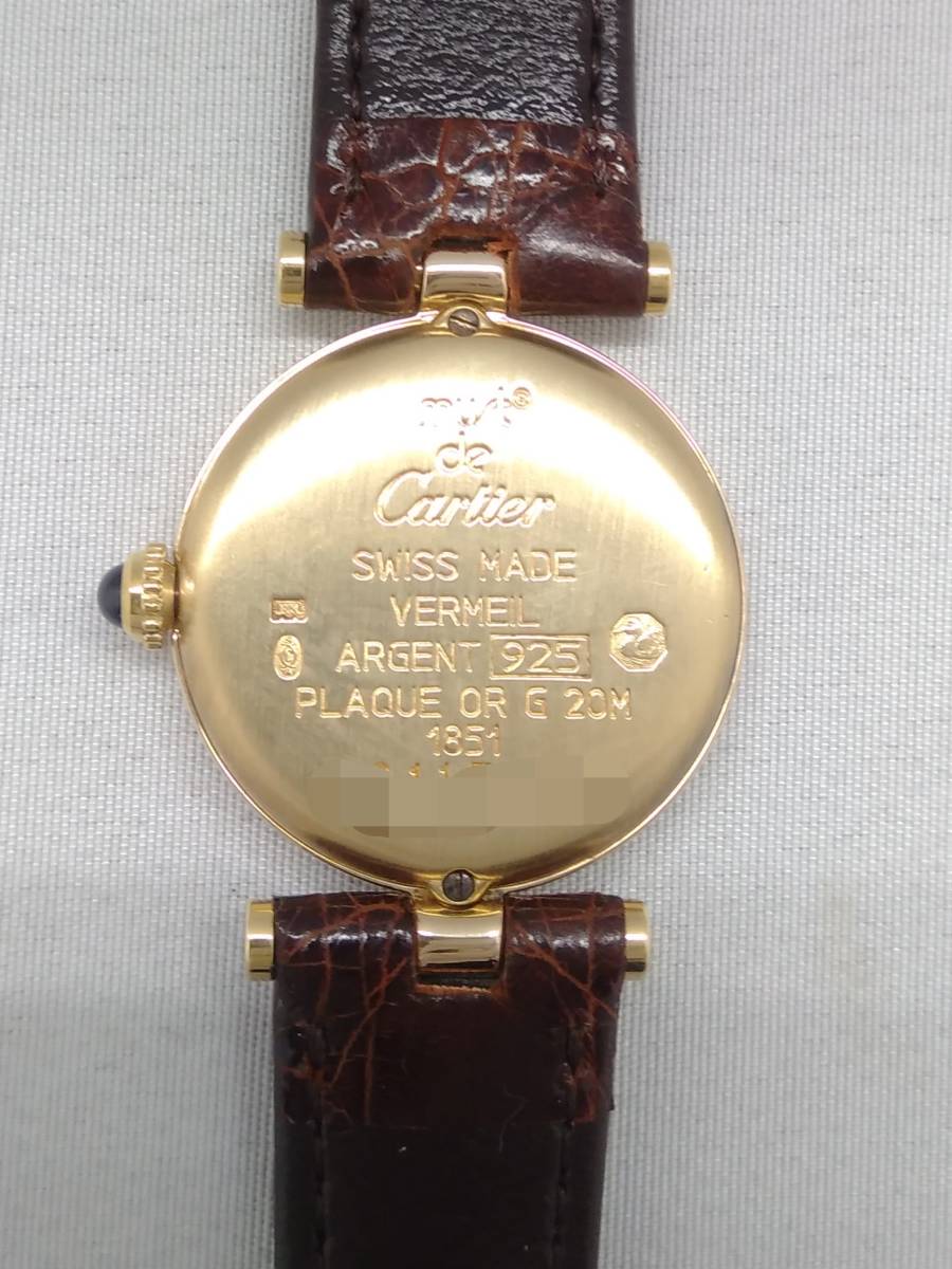 Cartier マストヴァンドーム 1851 時計 クォーツ カルティエの画像6