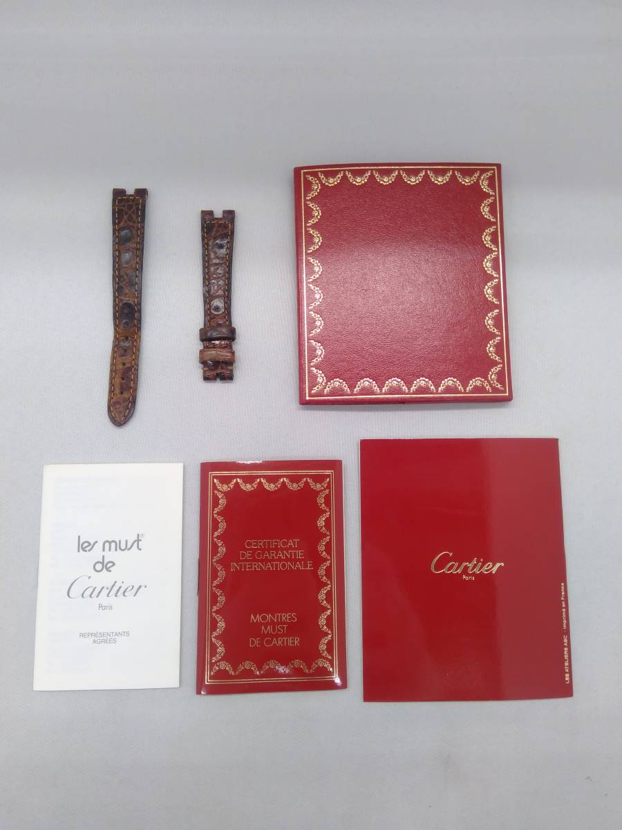 Cartier マストヴァンドーム 1851 時計 クォーツ カルティエの画像7