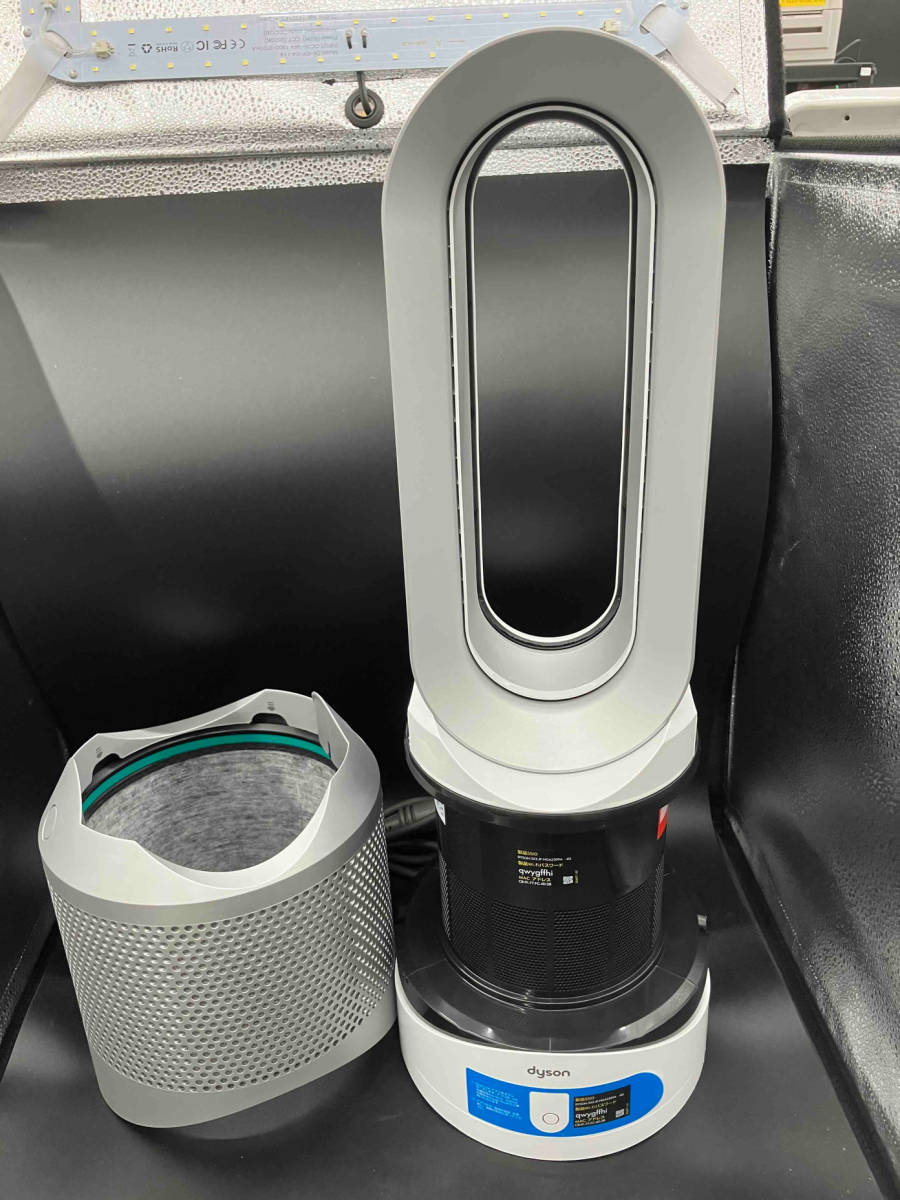 Dyson Pure Hot+Cool Link HP03 空気清浄機能付ファンヒーター 2020年製 店舗受取可_画像4