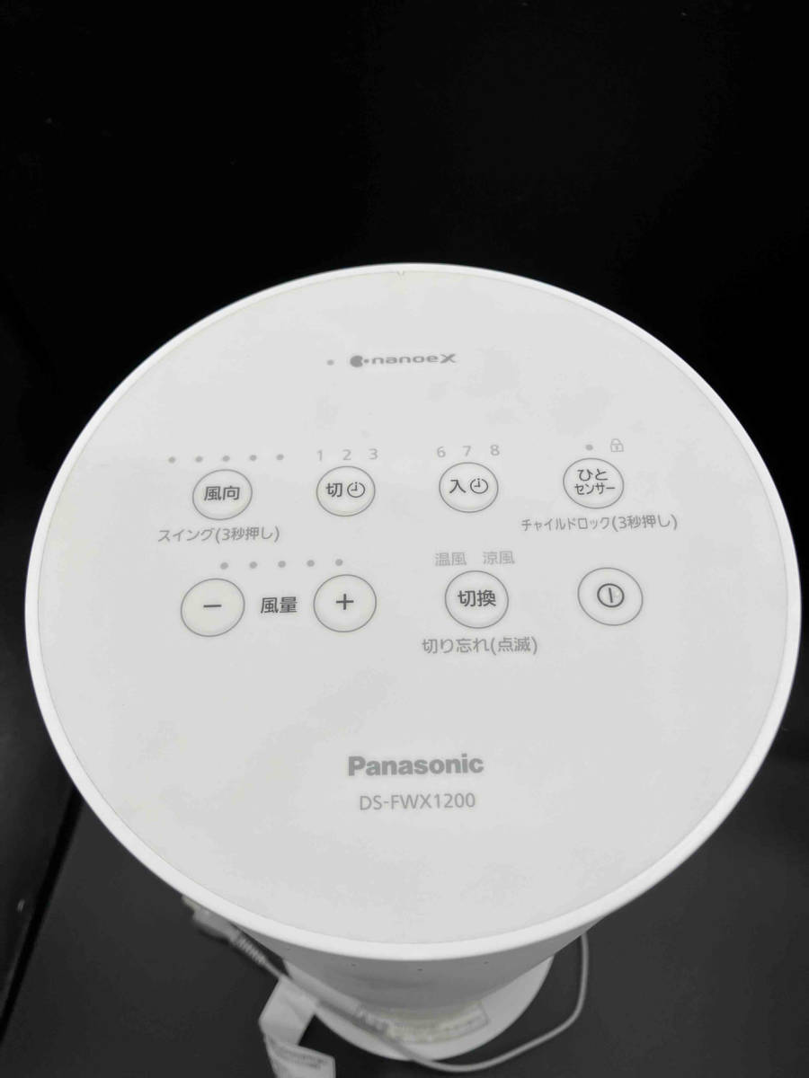 Panasonic DS-FWX1200 Hot&cool セラミックファンヒーター 2022年製 店舗受取可_画像6