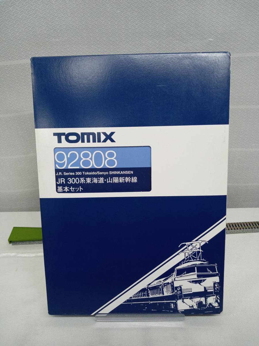 Ｎゲージ TOMIX 92808 300系東海道・山陽新幹線 基本6両セット+a トミックス