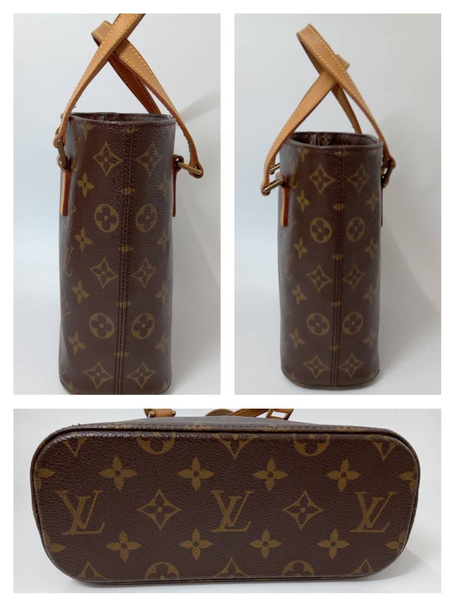 【AI鑑定済】LOUIS VUITTON ルイ・ヴィトン モノグラム M51172 ヴァヴァンPM ブラウン ハンドバッグ レディースバッグ 保存箱付 店舗受取可_画像3