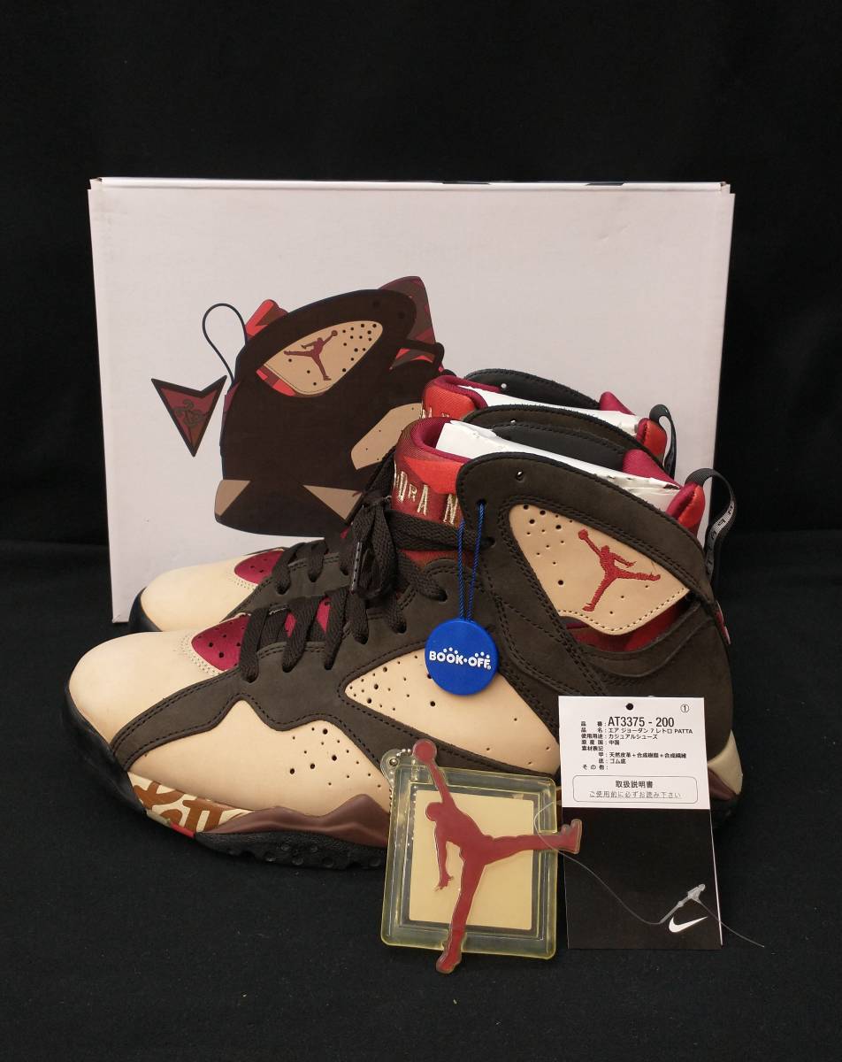 [箱・黒タグ付] NIKE PATTA AIR JORDAN 7 RETRO OG BROWN パタ コラボ ジョーダン ブラウン 28cm スニーカー AT3375-200 店舗受取可