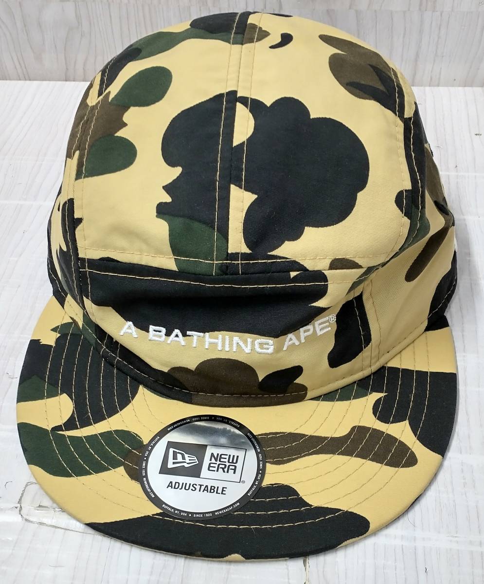 NEW ERA × A BATHING APE ニュー エラ × ア ベイシング エイプ キャップ カモフラージュ柄_画像1