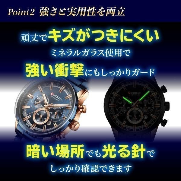 腕時計 メンズ 40代 ブランド 防水 ベルト 50代 ビッグフェイス ビジネス メンズ腕時計 高級 おしゃれ 電池交換 ベルト調整 wtmw0001 5_画像5