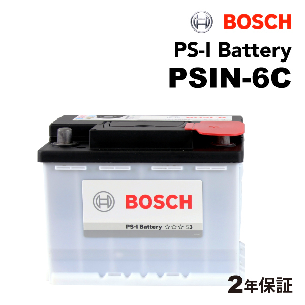 BOSCH PS-Iバッテリー PSIN-6C 62A フォルクスワーゲン ゴルフ5 (1K1) 2004年1月-2004年7月 高性能_画像1