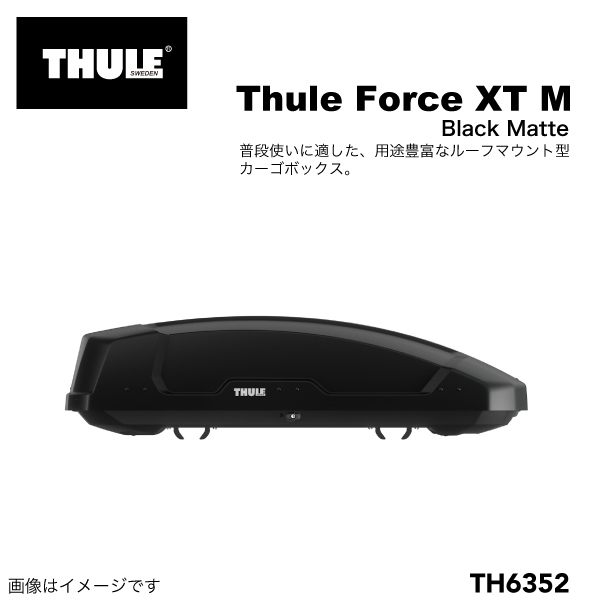 THULE ルーフボックス 400リットル Force XT M TH6352 送料無料_画像1